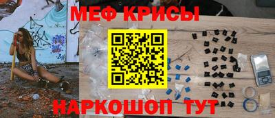 шишки Моздок