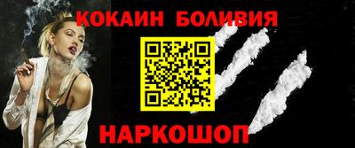 мяу мяу кристалл Можга