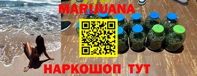 прущий лед Можайск