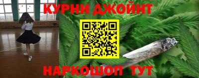 прущий лед Можайск
