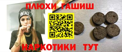 мяу мяу кристалл Можга