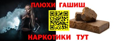 прущий лед Можайск